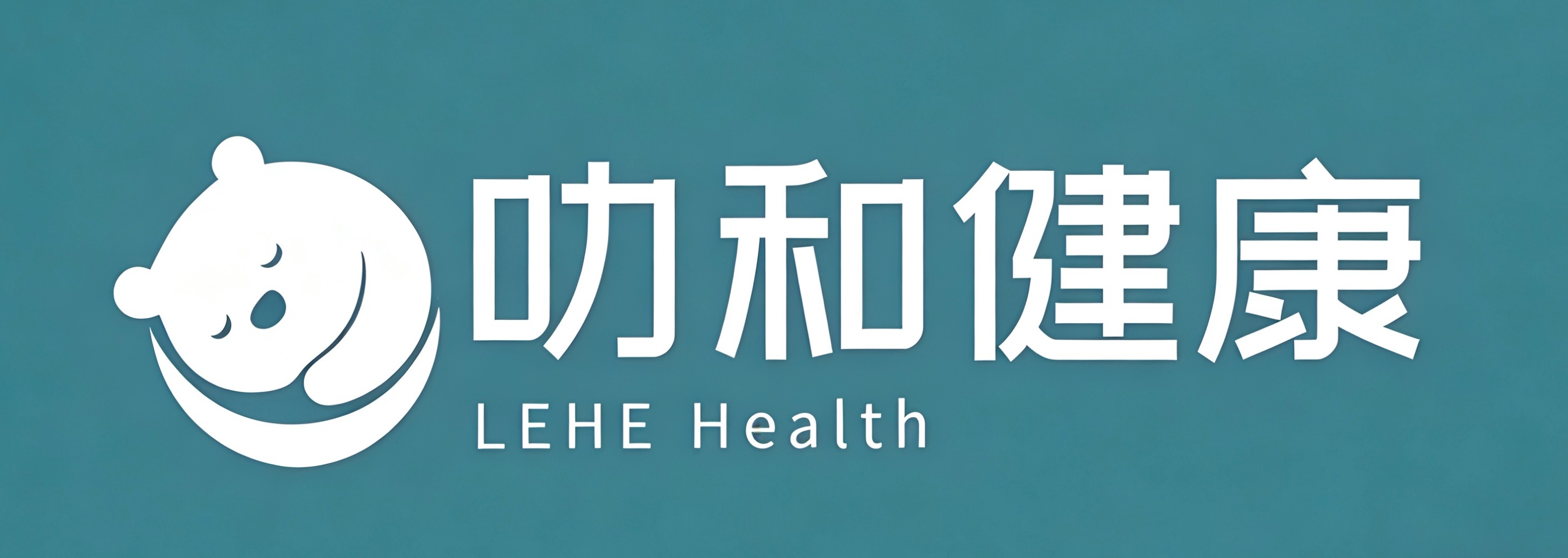 叻和健康Logo